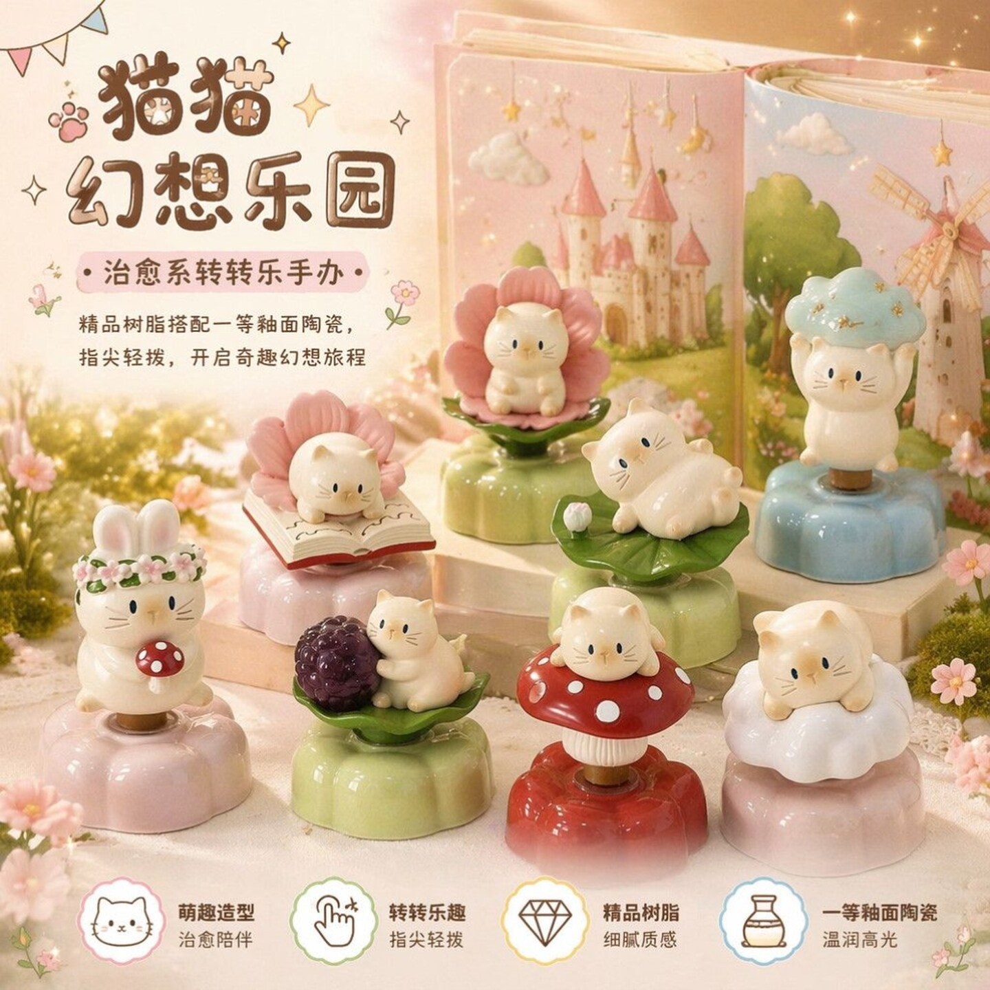 Model Kit Fantasy - 9 szt./zestaw Nowe Koty PAI Fantasy