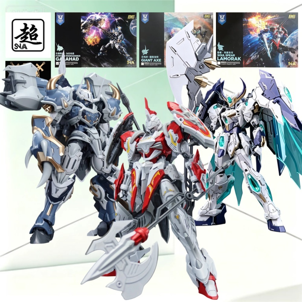 Model Kit Lancelot - Zestaw Modelarski SNAA Round Table Knight