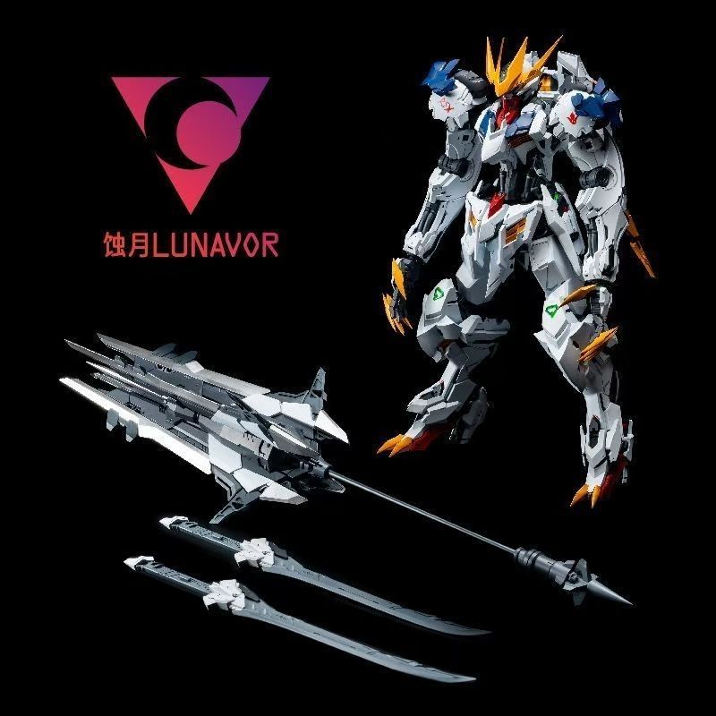 【W MAGAZYNIE】LUNAVOR MG 1/100  – Model Kit Lancelot recenzja i cena