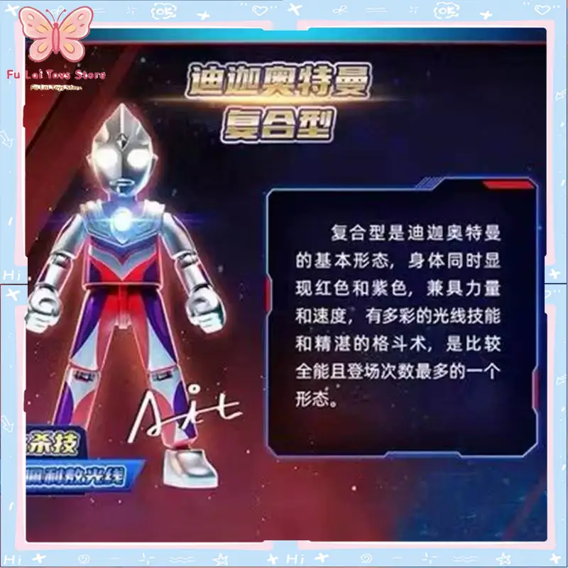 Oryginalny Blokees Ultraman Ga – Model Kit Ultraman Zero recenzja i cena