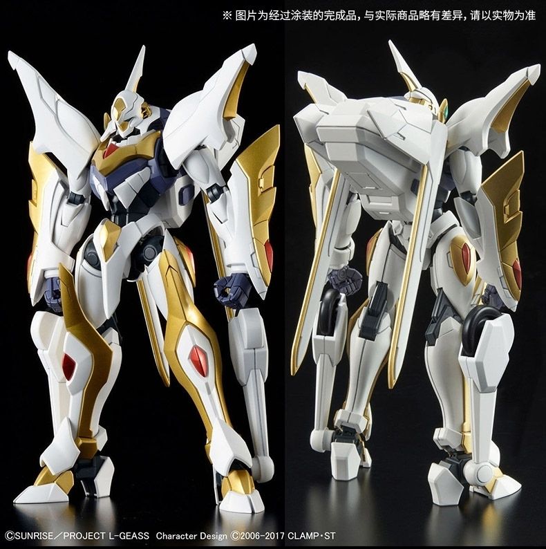 Bandai 100% oryginalny model C – Model Kit Lancelot recenzja i cena