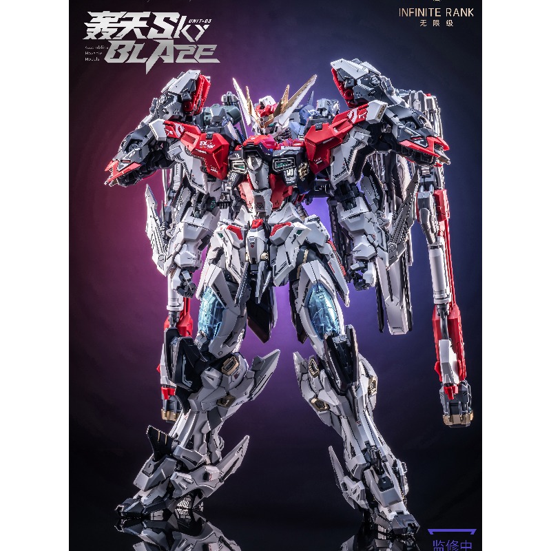 Przedsprzedaż AniMester X Infi – Model Kit Lancelot recenzja i cena