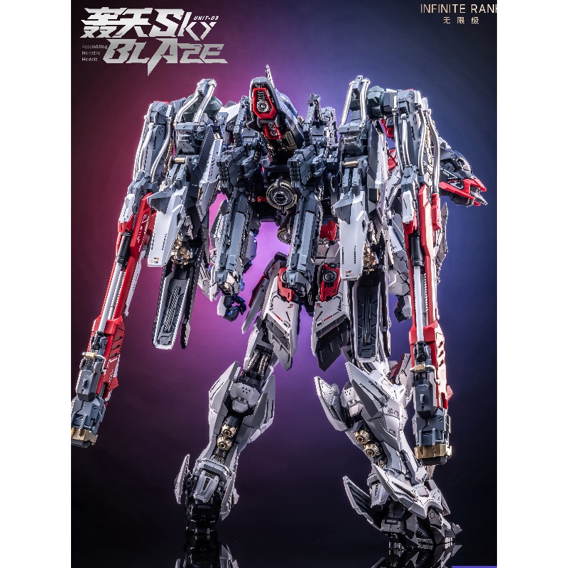 Przedsprzedaż AniMester X Infi – Model Kit Lancelot recenzja i cena
