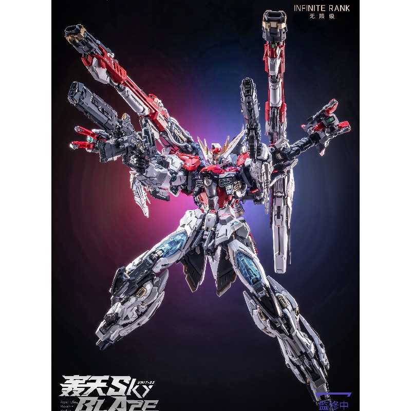 Przedsprzedaż AniMester X Infi – Model Kit Lancelot recenzja i cena