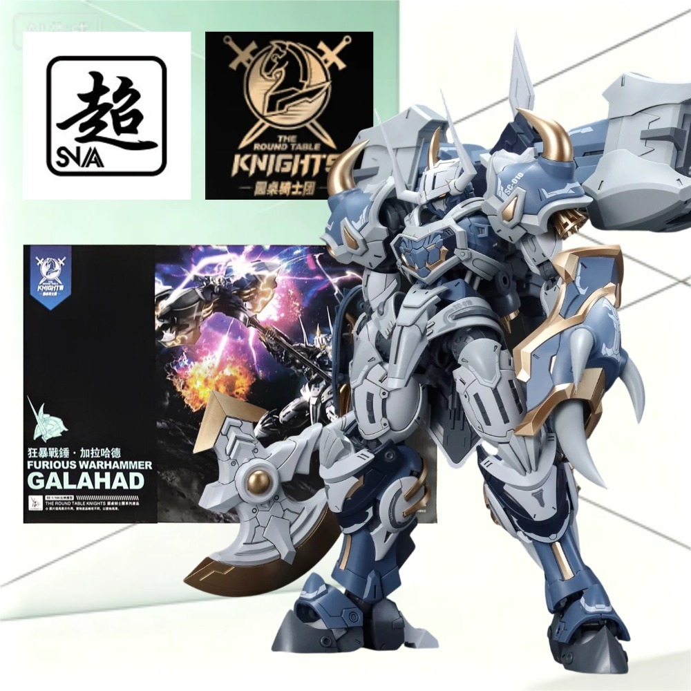 Zestaw Modelarski SNAA Round T – Model Kit Lancelot recenzja i cena