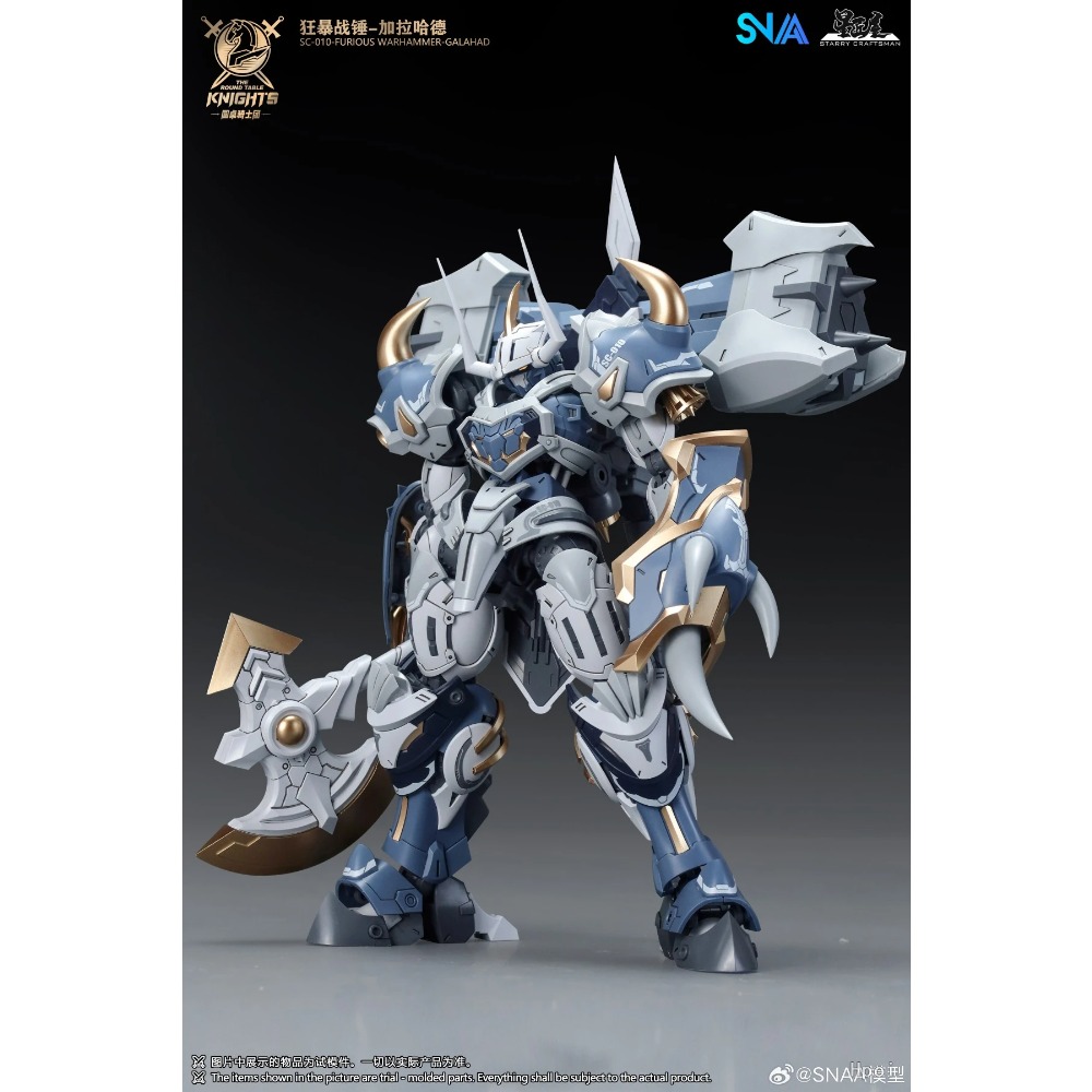 Zestaw Modelarski SNAA Round T – Model Kit Lancelot recenzja i cena