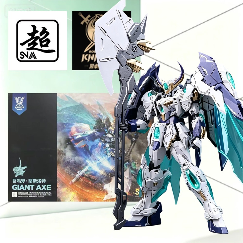 Zestaw Modelarski SNAA Round T – Model Kit Lancelot recenzja i cena