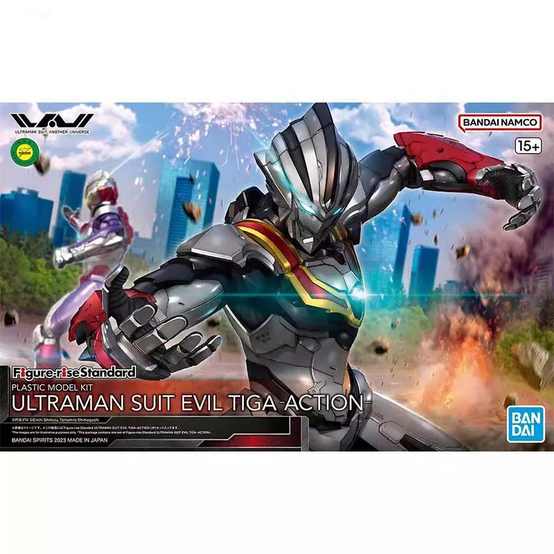 Bandai Figure-rise Standard Ul – Model Kit Ultraman Zero recenzja i cena