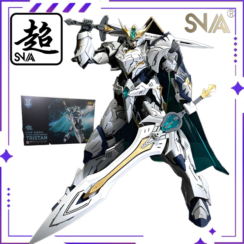 SNAA Oryginalna Seria HG1/144  – Model Kit Lancelot recenzja i cena