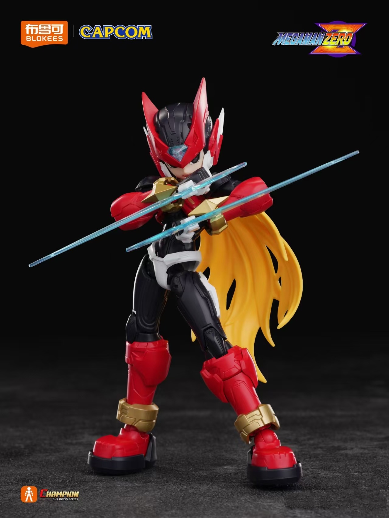 Nowy Blokees Mega Man Beyond E – Model Kit Ultraman Zero recenzja i cena