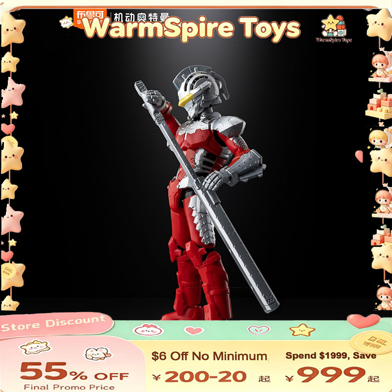 Oryginalny zestaw do samodziel – Model Kit Ultraman Zero recenzja i cena