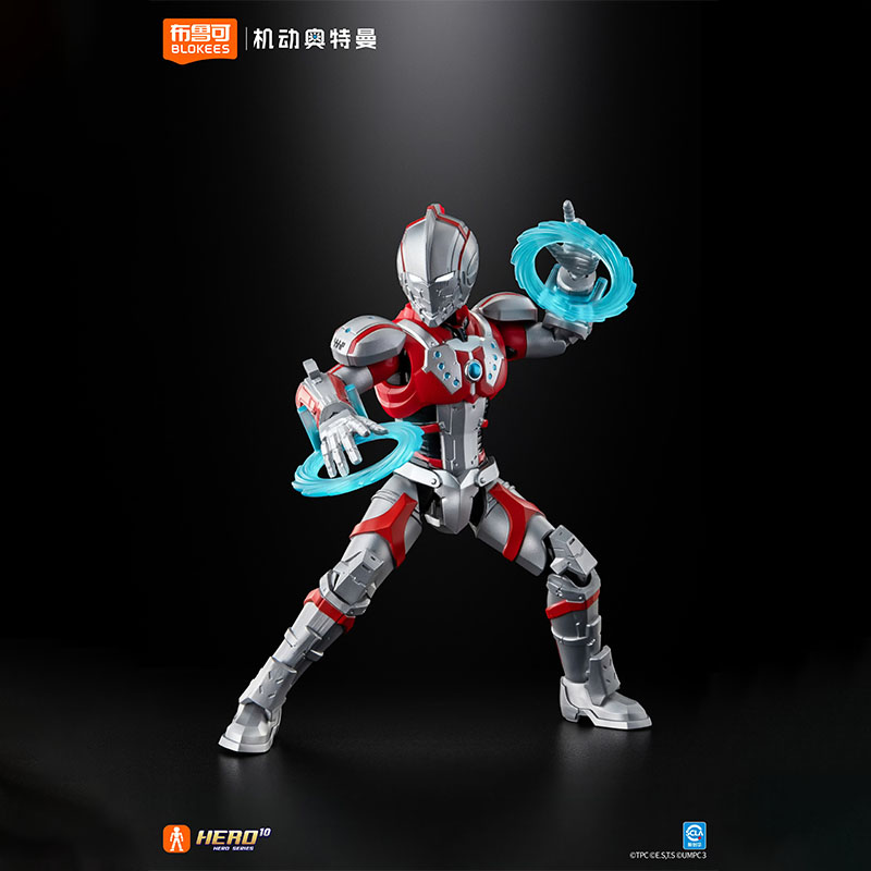 Oryginalny zestaw do samodziel – Model Kit Ultraman Zero recenzja i cena