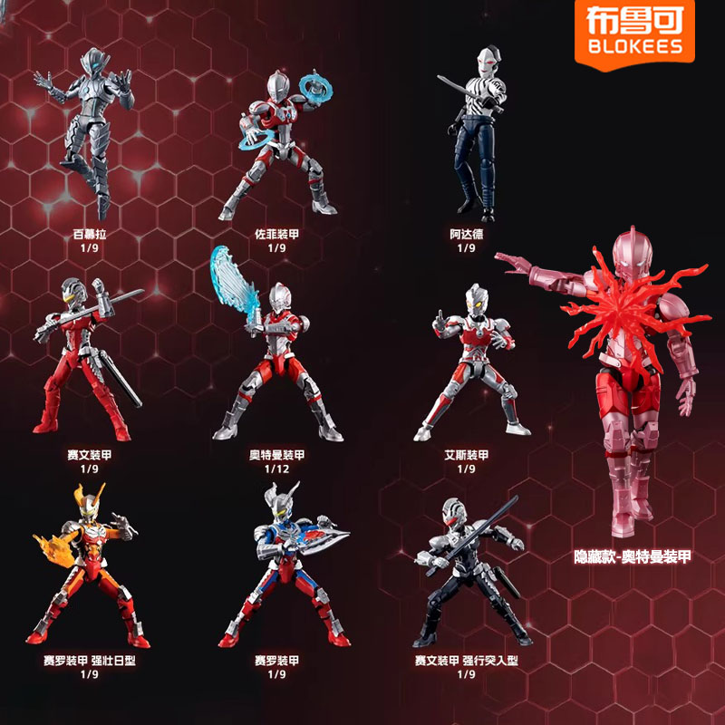 Oryginalny zestaw do samodziel – Model Kit Ultraman Zero recenzja i cena