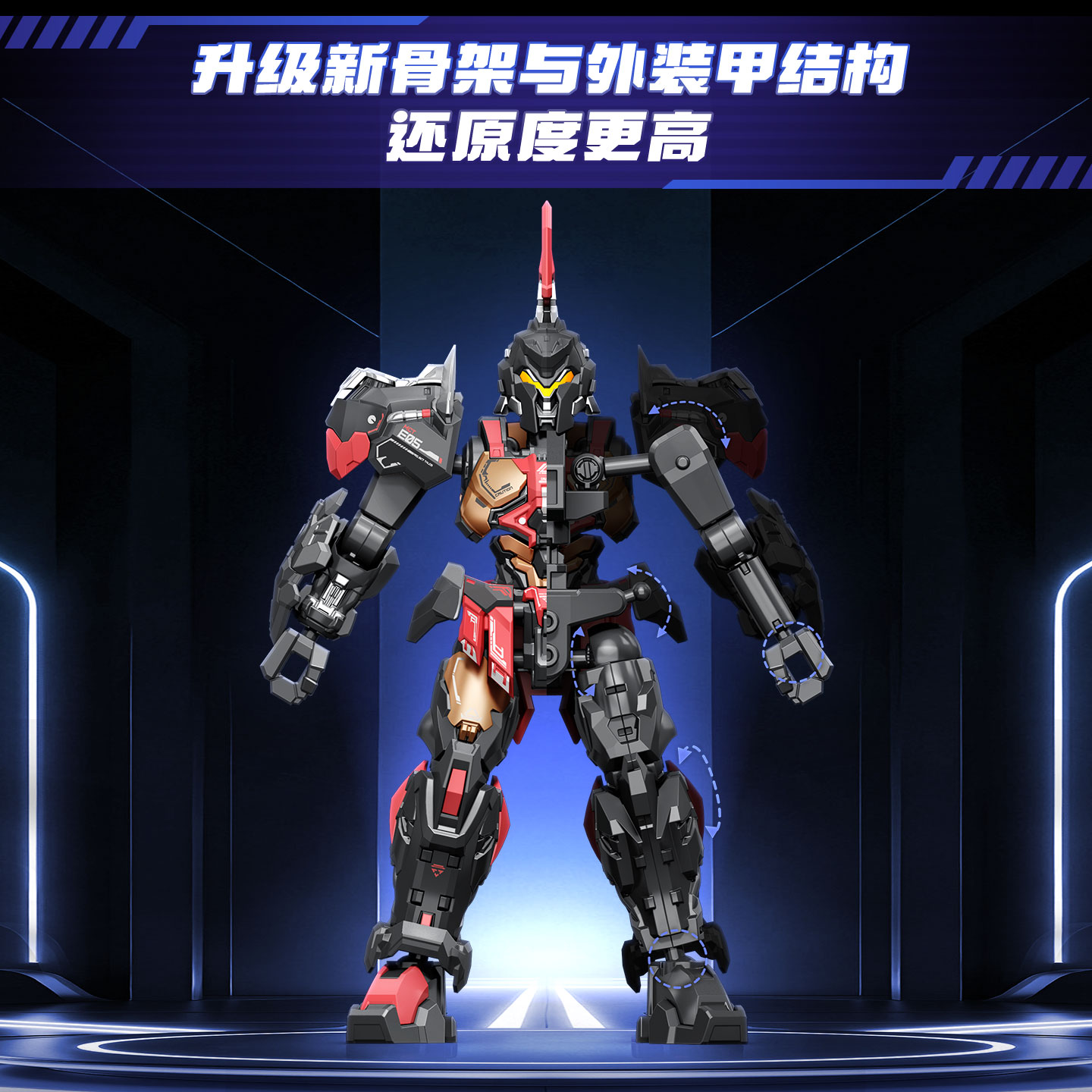 Nowy produkt Senbao Efekt Prad – Model Kit Eva recenzja i cena