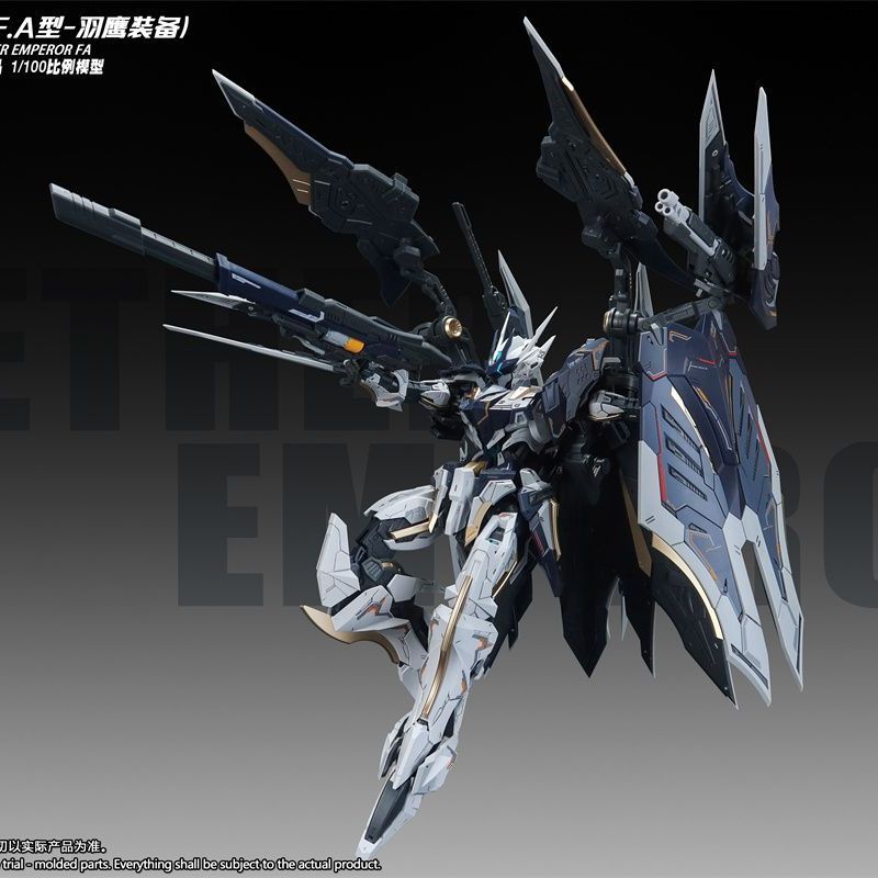 W magazynie SNAA YR05 NETHER E – Model Kit Lancelot recenzja i cena