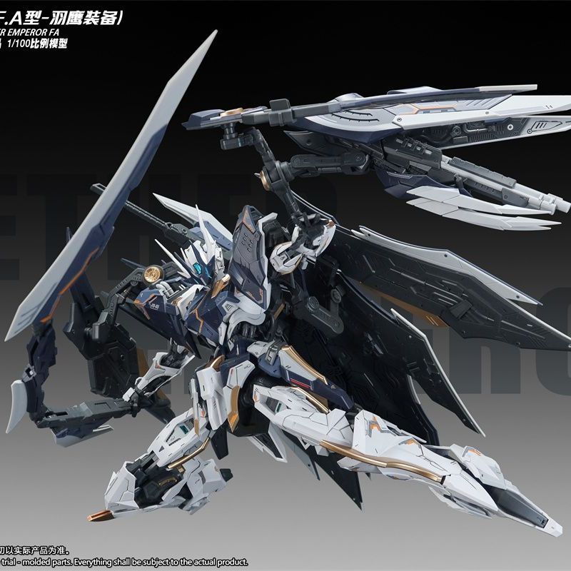 W magazynie SNAA YR05 NETHER E – Model Kit Lancelot recenzja i cena